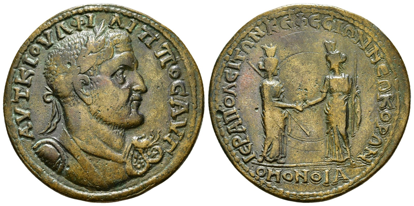 Phrygia. Hierapolis . Philip I Arab AD 244-249. Homonoia-issue with Ephesos