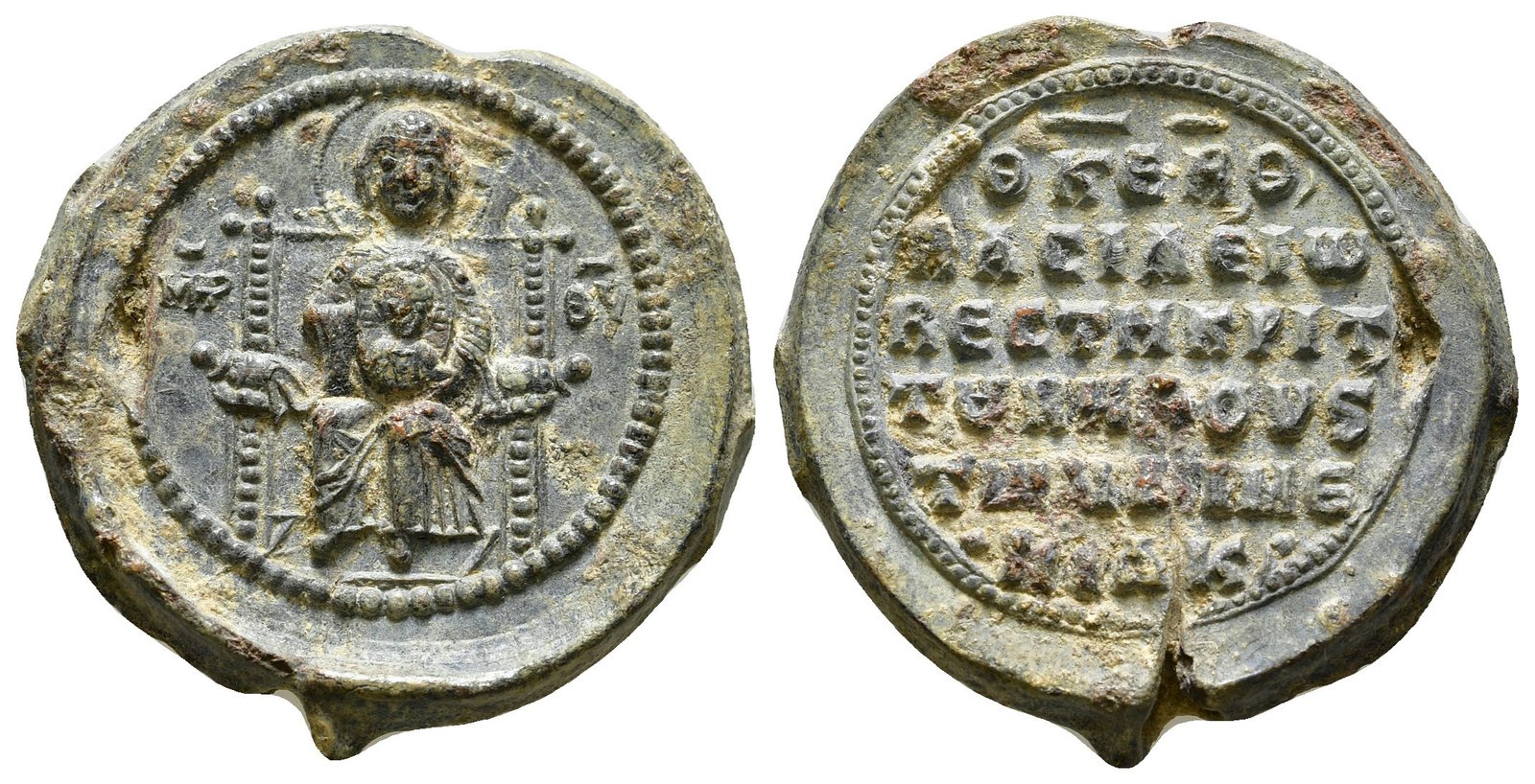 Byzantine Seals. Seal (Lead, 11,85 g - 24,81 mm Basileios vestes